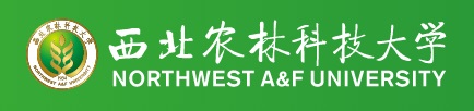 NWAFU